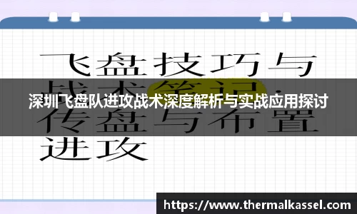 MILE米乐