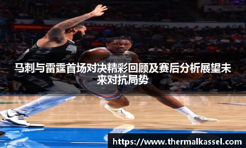 MILE米乐