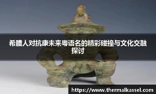 MILE米乐官方网站