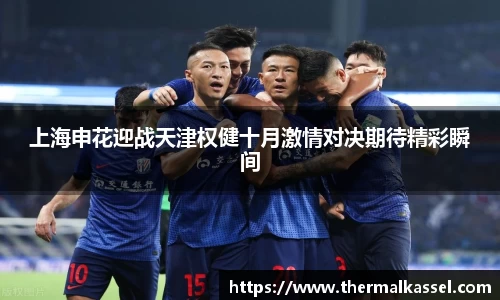 MILE米乐